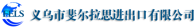 Haotian filter